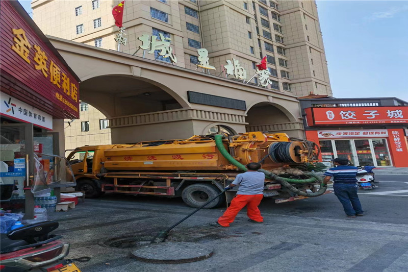黟县管道清淤的危害性？炜誉市政工程有限公司
